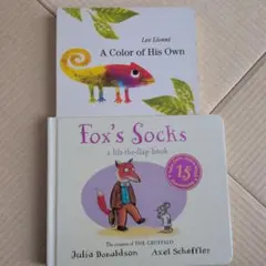 【子育て応援】２冊セット Fox's Socks Leo Lionni