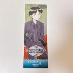 エヴァンゲリオン 限定 ステッカー 碇シンジ