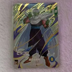 ドラゴンボール　スーパーダイバーズ　EXR 第６弾　EX6-002 ピッコロ