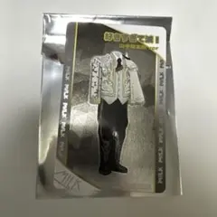シャカレボ 山中柔太朗 好きすぎて滅！衣装 トレカ M!LK