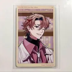 Item thumbnail for item 90478014-631d-4267-90a3-362778837a75