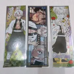 鬼滅の刃 ロングステッカー 3種 不死川実弥