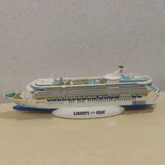 マイクロシップ ぱしふぃっくびーなす 1/1250 小西製作所 - メルカリ