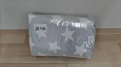 訳あり フランネルラグ 100×140cm グレースター