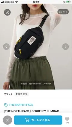 Item thumbnail for item e0e2cba8-3e50-412c-8e56-d453e2108d43