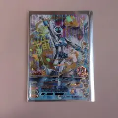 Item thumbnail for item 0493dfba-62f6-4a5e-a729-33a52526a664