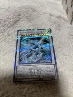 亜シク　シューティング・クェーサー・ドラゴン　25th アジア　クオシク ☆アジア☆コズミッククェーサードラゴン/25thシークレット【シンクロ