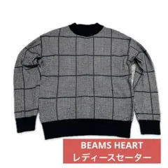 BEAMS HEART チェック柄 長袖 ニット セーター　レディース
