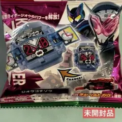 DX ジオウ ゴチゾウ　仮面ライダーガヴ