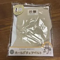 Item thumbnail for item bfd2df0d-01dd-4093-9853-56ddc6ddc06a