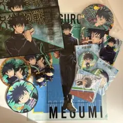 2025年最新】呪術廻戦 セガラッキーくじ 缶バッジ 伏黒恵の人気