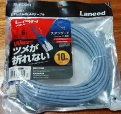 ELECOM LANケーブル 10m Category 6