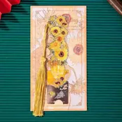 ひなた＊今年こそ断捨離様 リクエスト 3点 まとめ商品