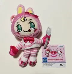 ベリエちゃん　くりっぴい　ぬいぐるみのサムネイル