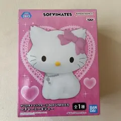 サンリオキャラクターズ SOFVIMATES チャーミーキティ