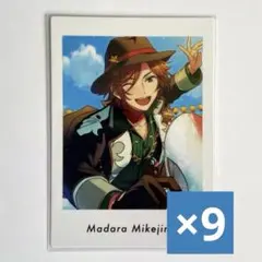 あんスタ 三毛縞斑 ぱしゃっつ vol.2 private