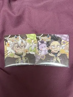 鬼滅の刃　コースター　ホワイトデー　不死川実弥　玄弥