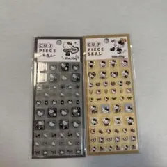 新品未開封 ハローキティ カットピースシール タイルシール サンリオ ヒョウ柄