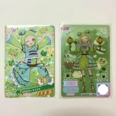 おねがいアイプリ ミルフィーカード アニマルロックミント ぐみ