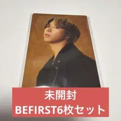 Item thumbnail for item 6e4089a6-8593-495e-b2ab-37c60a851de8