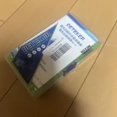 Item thumbnail for item 2da232c9-71a3-4b68-9d4a-e28a92f62b56