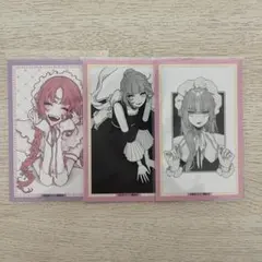 とお@プロフ読んでください様 リクエスト 2点 まとめ商品