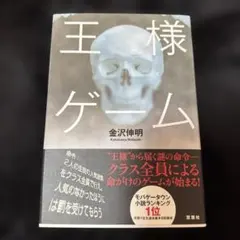 Item thumbnail for item 153ca233-a925-4cb6-b473-04b42896682c