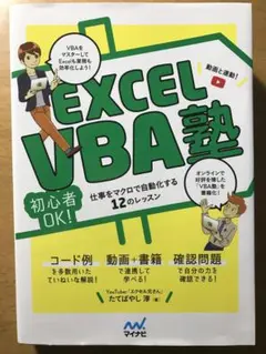 Item thumbnail for item 086b72aa-7413-4039-9b3b-0619d6ace89b