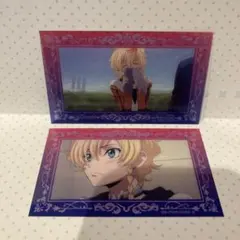 午後＠プロフ必読様 リクエスト 3点 まとめ商品