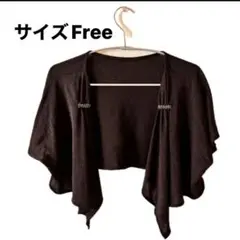 パーティ　ボレロ　ラメ　ショール　結婚式の羽織ものに