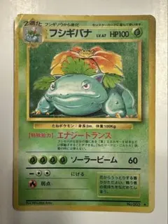 2026年最新】Pokemon Card Game シリーズ：ポケットモンスターカード