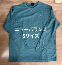 ニューバランス　ワッペン長袖Tシャツ　Sサイズ