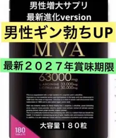 Item thumbnail for item 8b7dd8f5-6269-4960-a870-68e85c30cc12