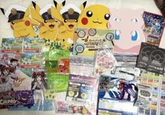 ポケモンセンター来場特典系グッズ ポケモンカード残骸系などまとめ売り