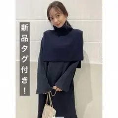 anuans ニットレイヤードワンピース アニュアンス ネイビー