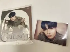 JO1 鶴房汐恩 challengerセット