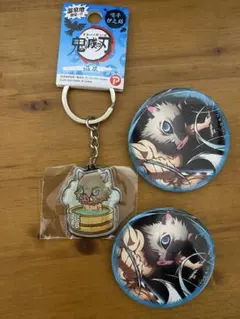 鬼滅の刃 伊之助 缶バッジ キーホルダー