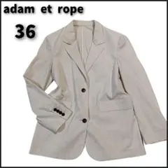 美品 adam et rope テーラードジャケット リネン混 ベージュ 36のサムネイル