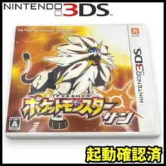 【起動確認済】Nintendo 3DS ポケットモンスターサン /プロモカード付