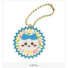 Item thumbnail for item 07e1840e-41a0-4bea-9ec9-ba2e96441c9c