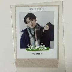 Item thumbnail for item 11d92654-361c-4c3c-98f0-0509a2f798fb