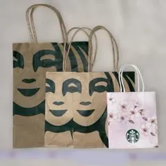 4枚　Starbucks 紙袋　スターバックスのサムネイル