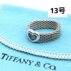 美品オールドティファニー サマセット ハート メッシュリング SV925 13号