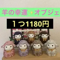 手のひらの宇宙 ＊ 陶のオブジェ / アクセサリートレイ - メルカリ