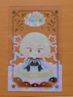 刀剣乱舞　わんぱく　クリアカード　髭切