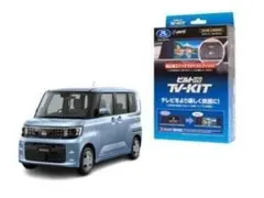カーズ ブラウン管テレビ 2011年製 ジャンク 14インチ - メルカリ