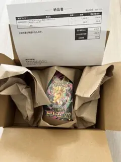 ポケモンカードゲーム MEGAドリームEX シュリンク付き　新品未開封