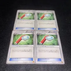 みみみっきゅ　他の出品も見てね！様 リクエスト 2点 まとめ商品