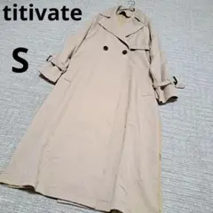 ★ titivate ティティベイト ロングコート ベージュ ダブルボタン Sのサムネイル