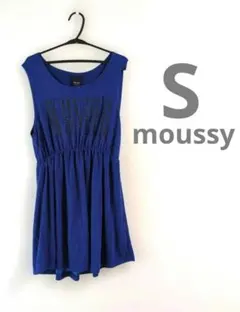 【moussy】マウジー　ロイヤルブルー チュニックワンピース ノースリーブ Sのサムネイル